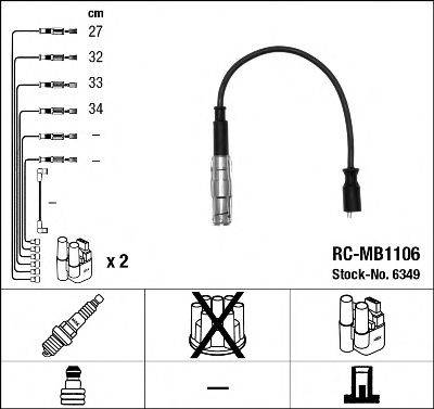 Комплект дротів запалення NGK 6349