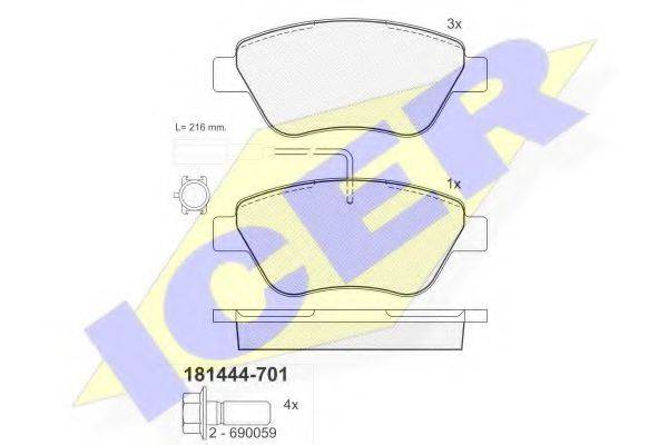 Комплект гальмівних колодок, дискове гальмо ICER 181444-701