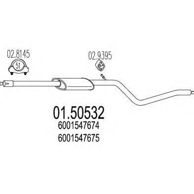 Середній глушник вихлопних газів MTS 01.50532